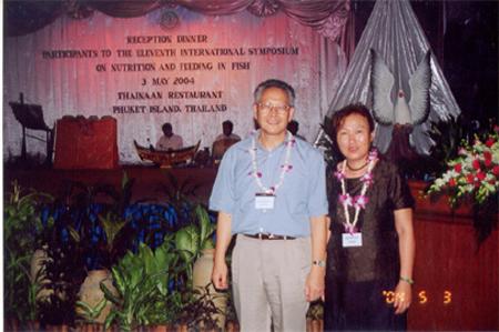 2004 (8).jpg - May 2-7, 2004 11屆國際魚類營養學術研討會(XI ISFNF)(泰國普吉島) [11st ISFNF (Phuket Island, Thailand)]-8